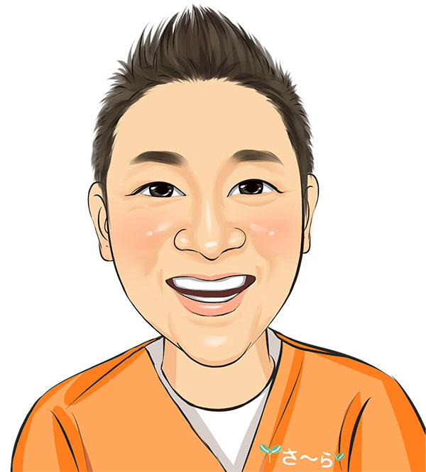 【さ～ら整骨院院長 柔道整復師】 佐藤 大［さとう まさる］