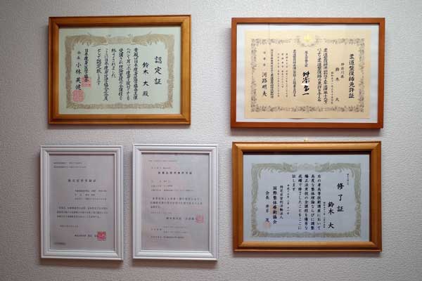 国家資格者による施術